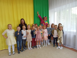 День знаний День знаний.