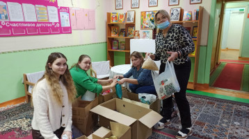 Акция «Посылка для солдата» Акция «Посылка для солдата».