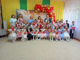 Выпускной праздник Выпускной праздник.