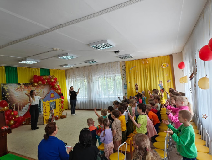 День защиты детей День защиты детей.