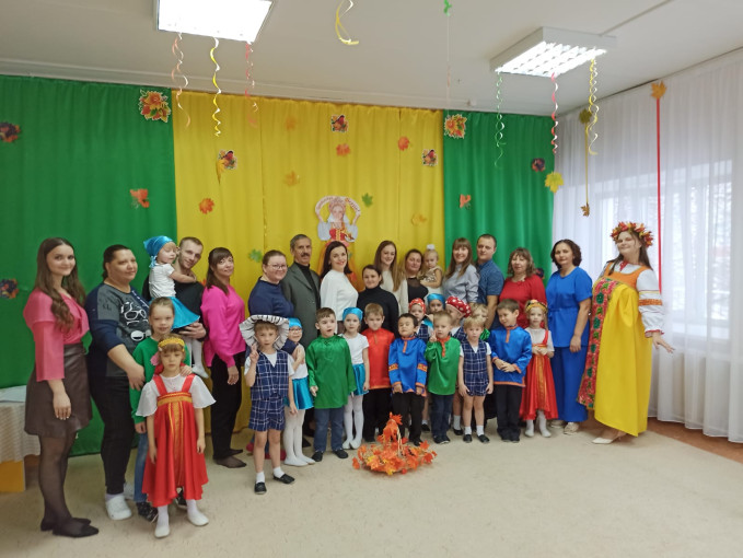 День народного единства День народного единства.